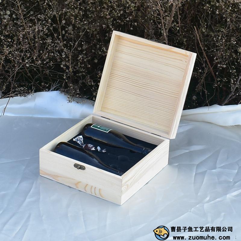 DSC_0645.jpg DSC_0645.jpg